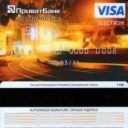 PrivatBank Debit Card