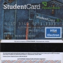 PrivatBank Debit Card