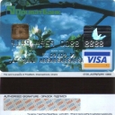 PrivatBank Debit Card