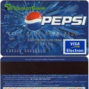 PrivatBank Debit Card