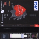 Rodovid Bank Debit Card