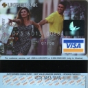Ukrsibbank - Visa 002