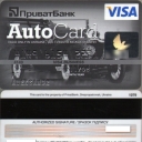PrivatBank AutoCard