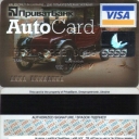 PrivatBank Debit Card