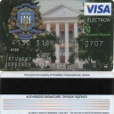 Visa Electron Student