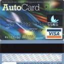 PrivatBank Debit Card