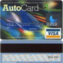 PrivatBank Debit Card