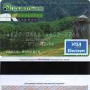 PrivatBank Debit Card