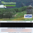 PrivatBank Debit Card