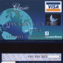 PrivatBank Debit Card