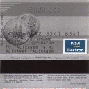 PrivatBank Debit Card