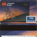 Pravex-bank Debit Card