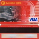 Poltava-Bank Debit Card