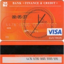 Visa Electron 