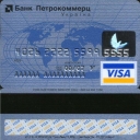 Petrocommerce Ukraine Bank Debit Card
