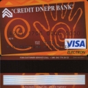 Credit Dnepr Visa Electron 
