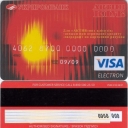 Visa Electron 