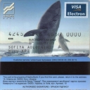 Nadra Bank Debit Card