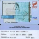 Nadra Bank Debit Card