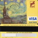 Nadra Bank Debit Card