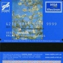 Nadra Bank Debit Card