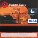 Nadra Bank Visa Classic