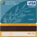 Visa Electron