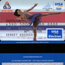 KreditProm Visa Electron Olympic Torino 2006