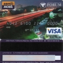 Bank Forum Visa Electron