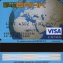 AvtoZAZbank Visa Electron