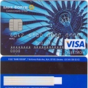 Bank Forum Visa Electron
