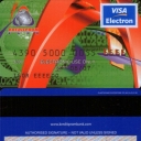 KreditProm Bank Debit Card