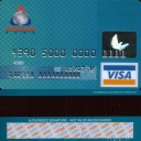 KreditProm Bank Debit Card