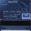 Index Bank Debit Card