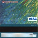 Ukrprombank - Visa 002