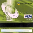 Familny Bank Debit Card