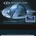 Factorial-Bank Debit Card