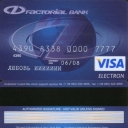 Factorial-Bank Debit Card