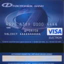Factorial-Bank Debit Card