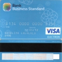 Business Standard Bank Visa Electron