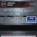 Pravex Bank Electron 