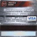 Visa Electron Business