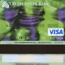 Credit Dnepr Bank Debit Card