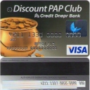 Visa Classic Co-brand with 