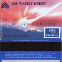 Credit Dnepr Bank Debit Card