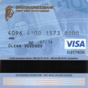 Brokbusinessbank Visa Electron