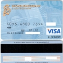 Brokbusinessbank Debit Card