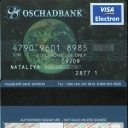 Oschadbank Debit Card