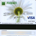 Bank Pivdenny Debit Card