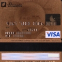 Bank Khreschatyk Gold Card
